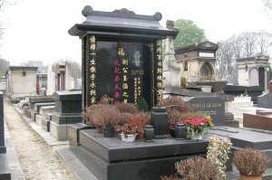 Modèles de monuments chinois